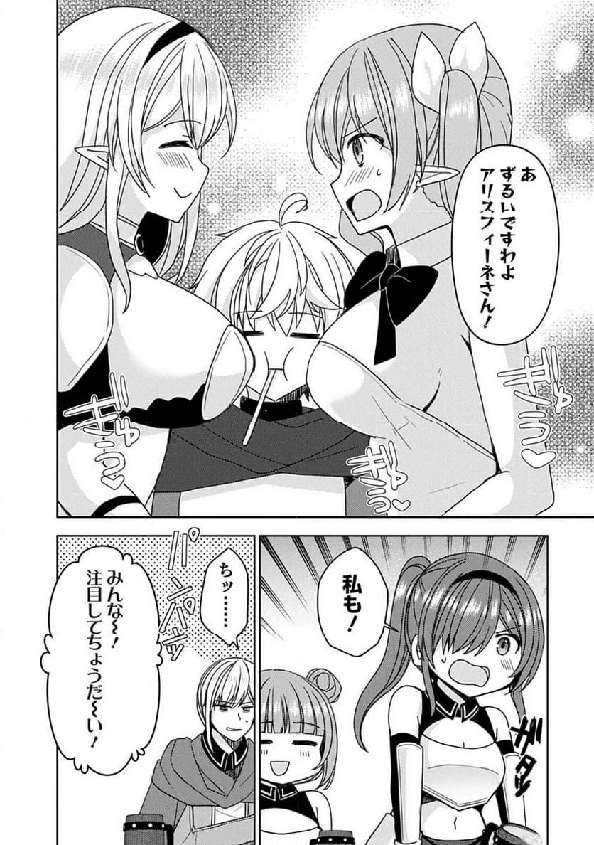 P24