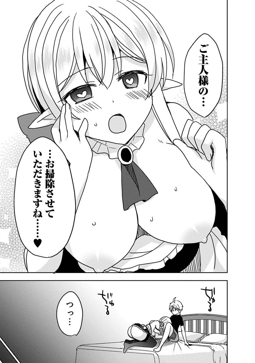 P21