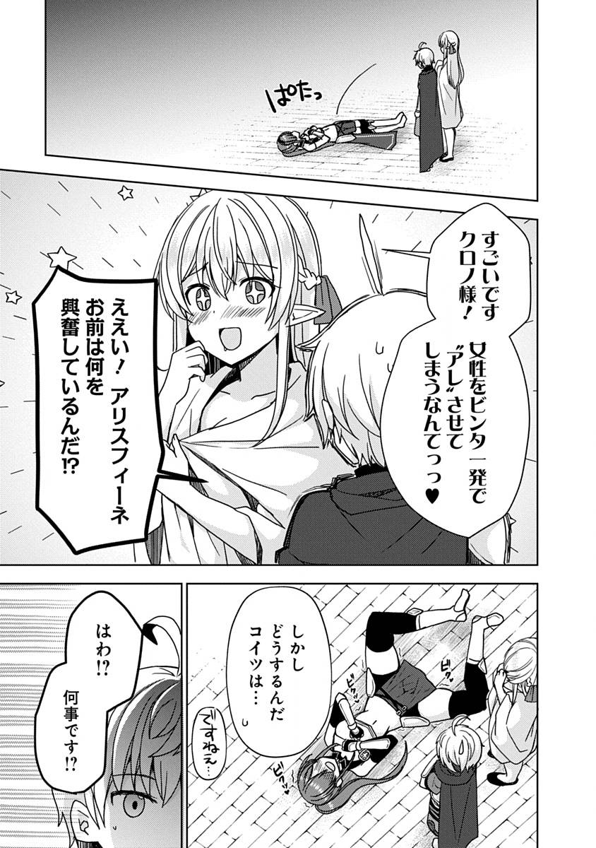 P21