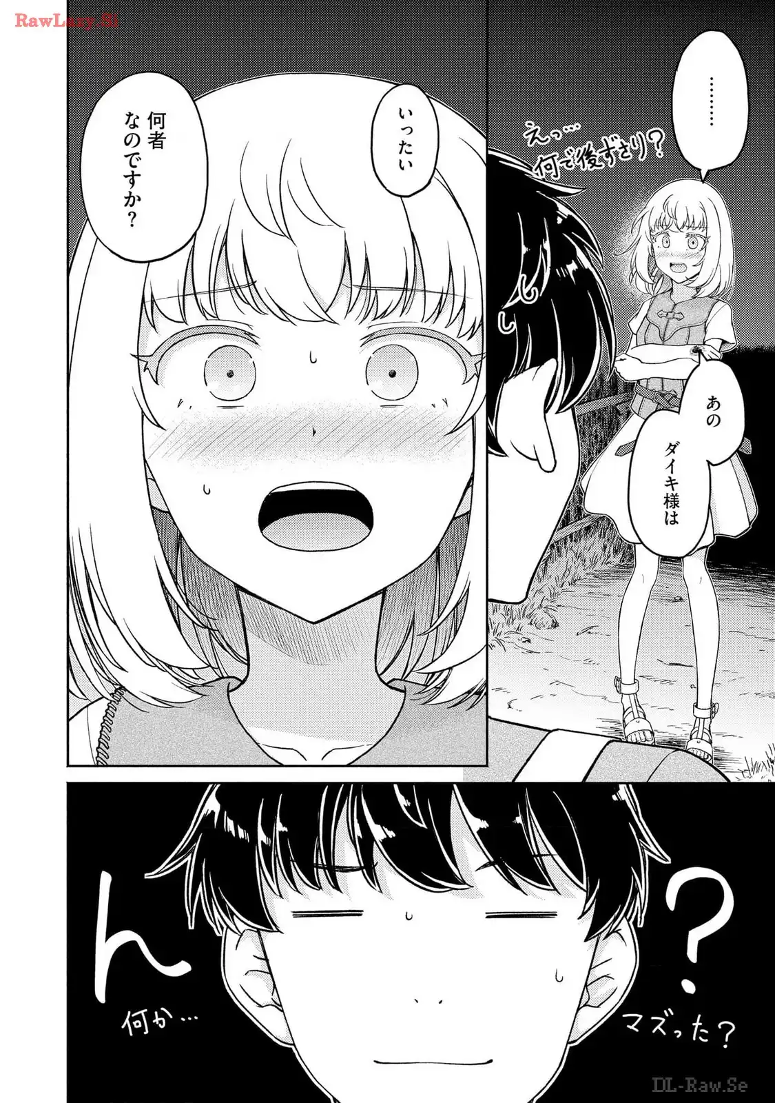 P24
