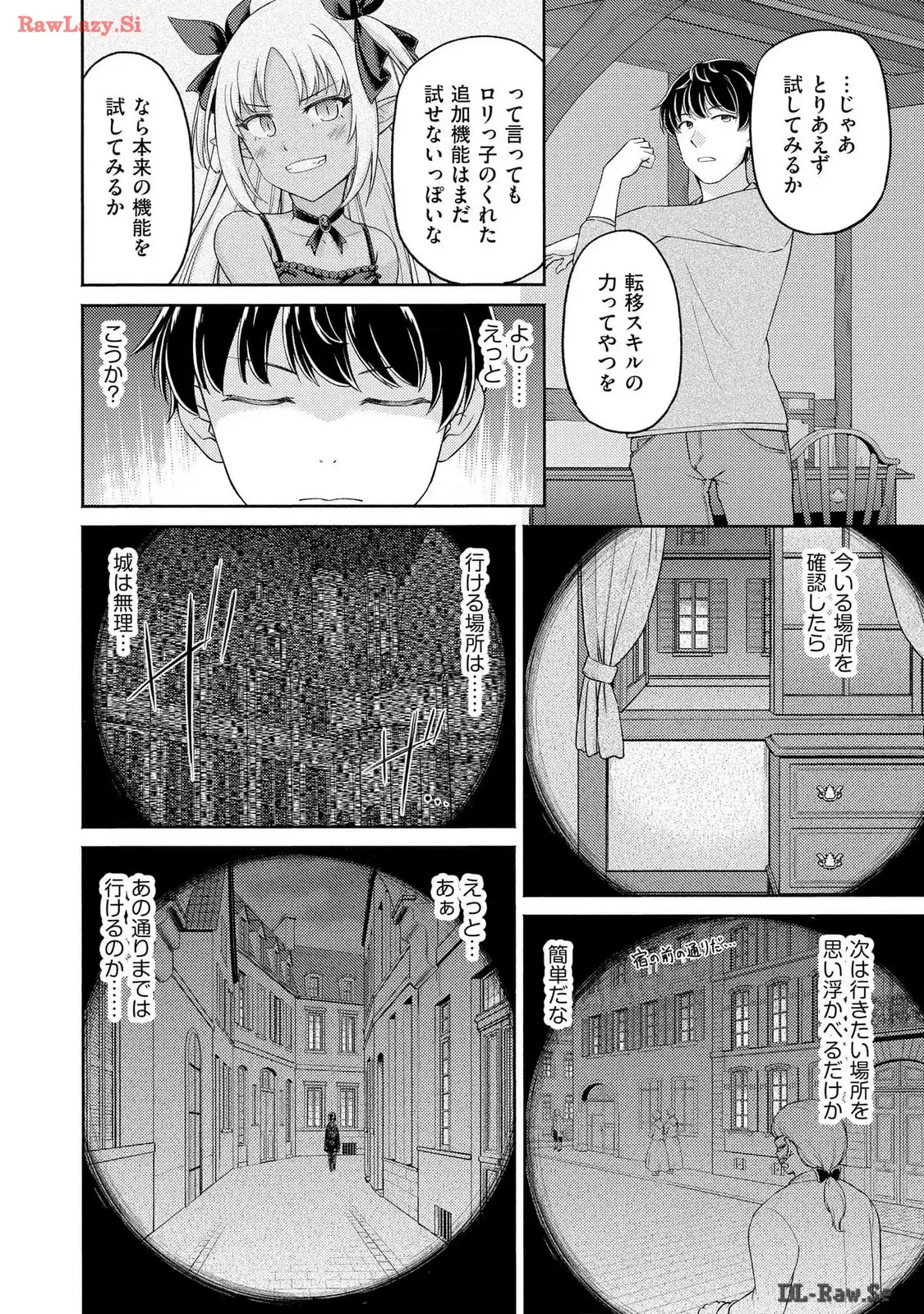 P10