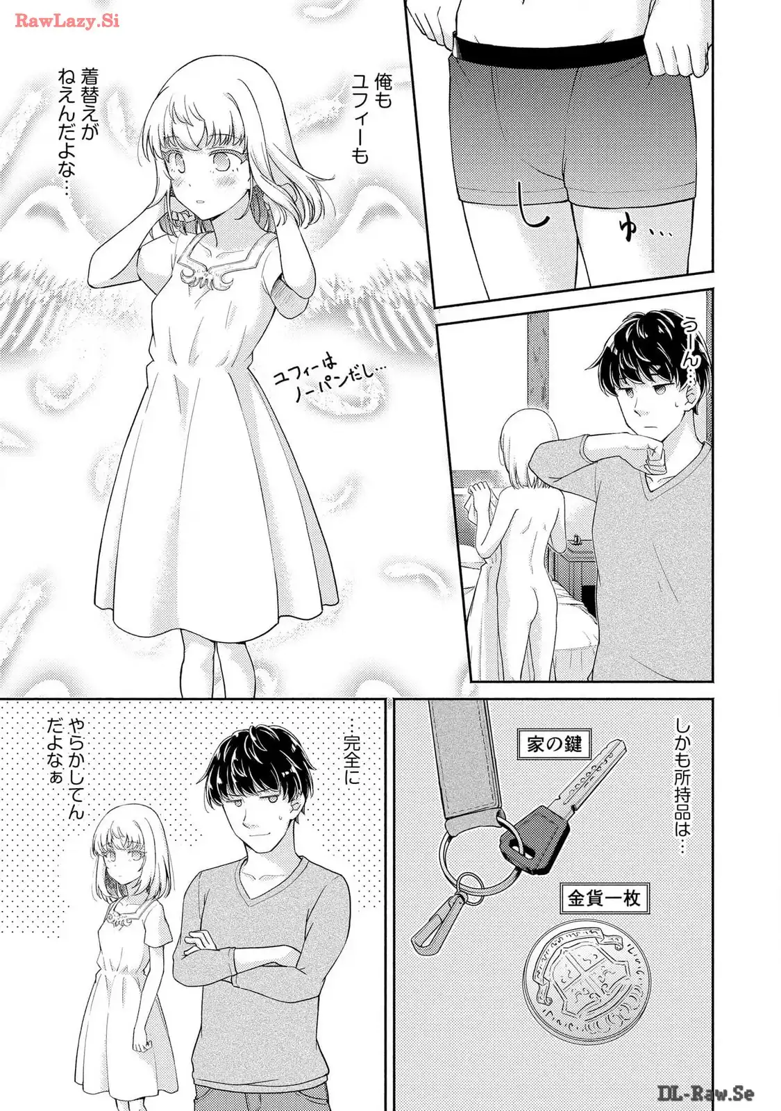 P25
