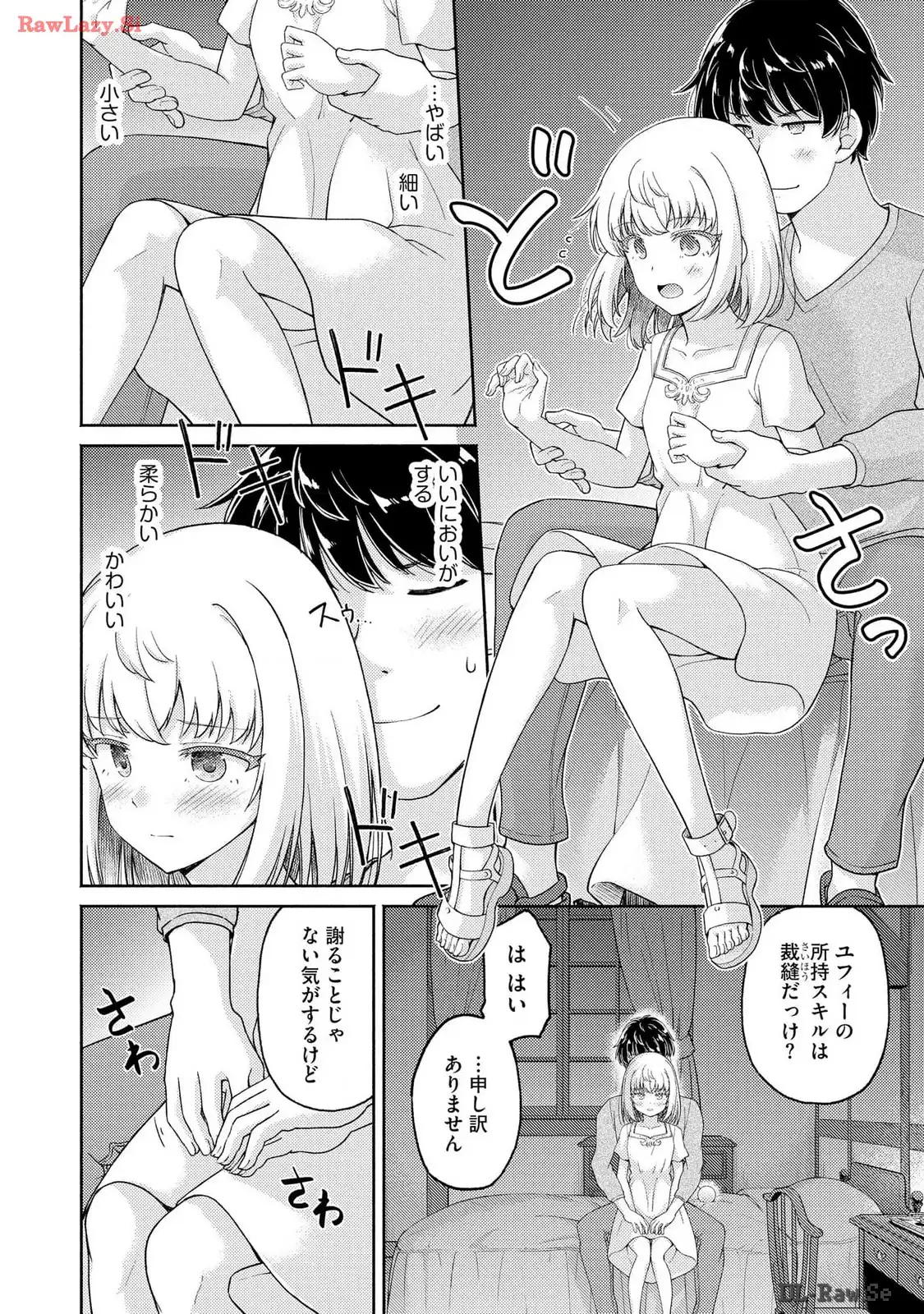 P20