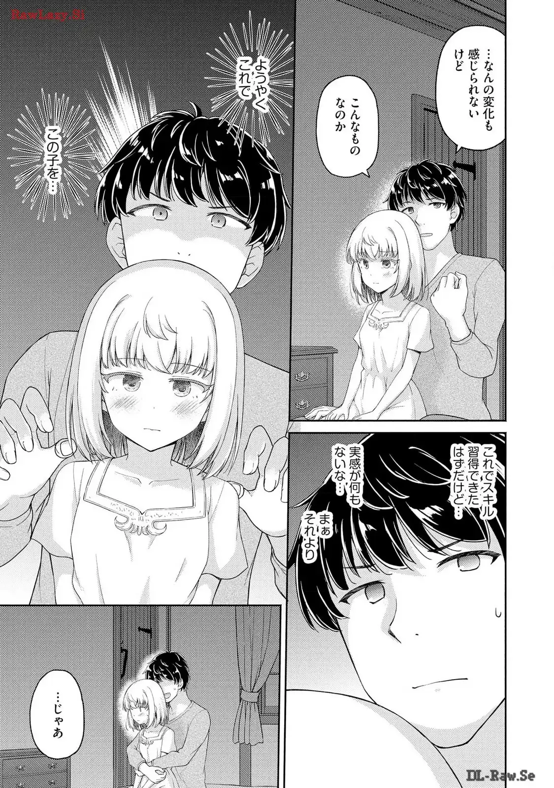 P27