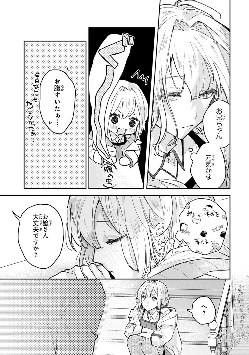 P34