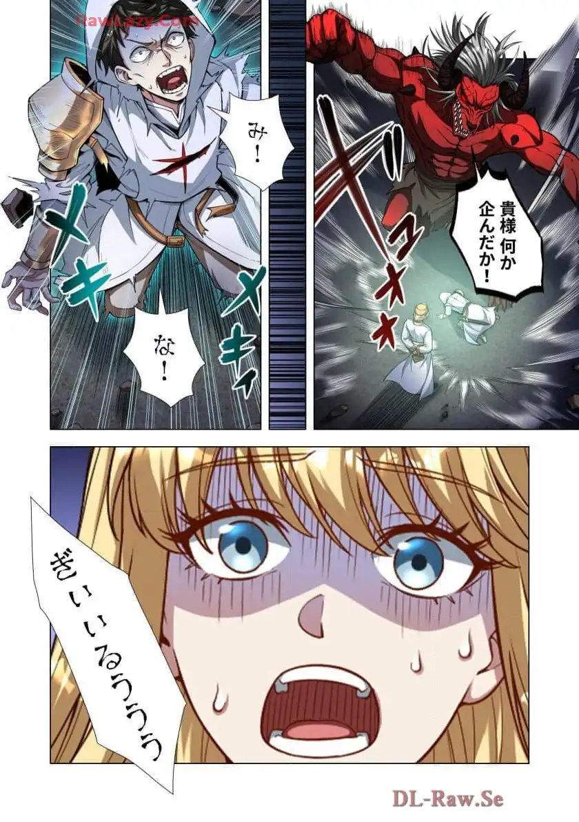 P39