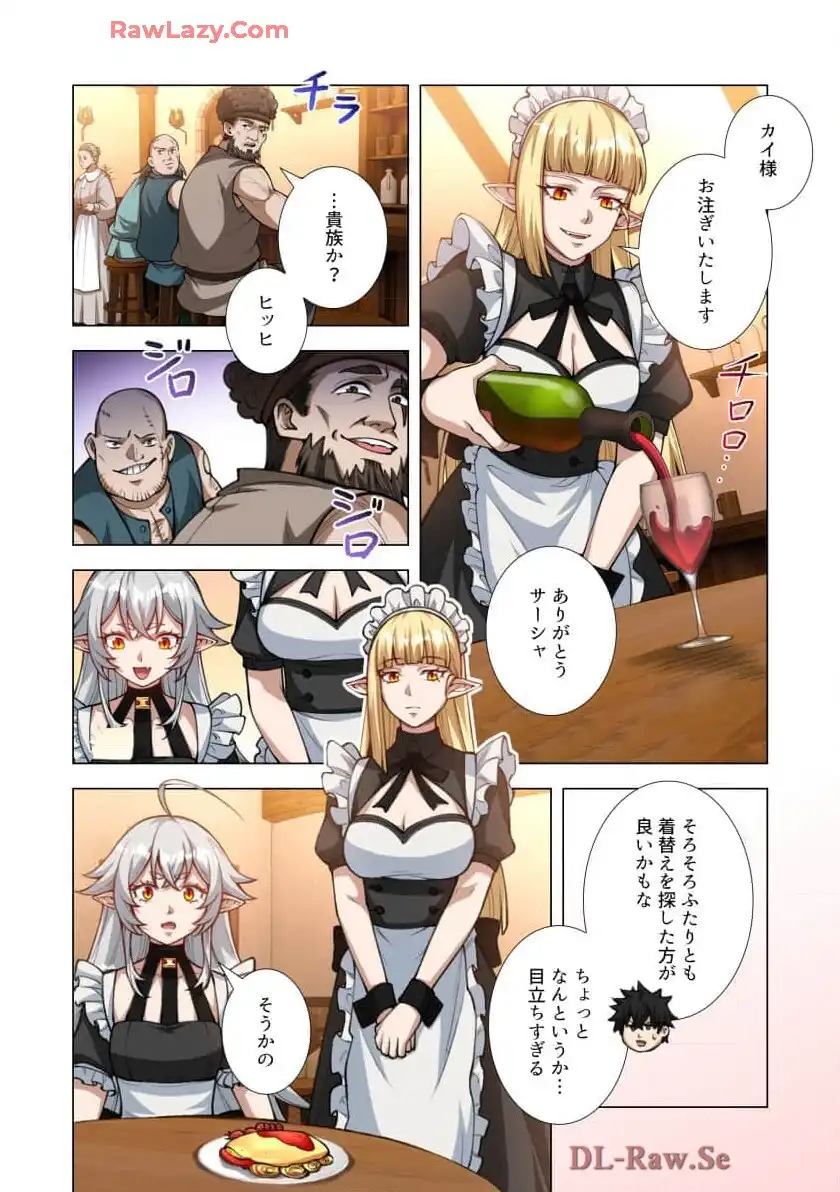 P30