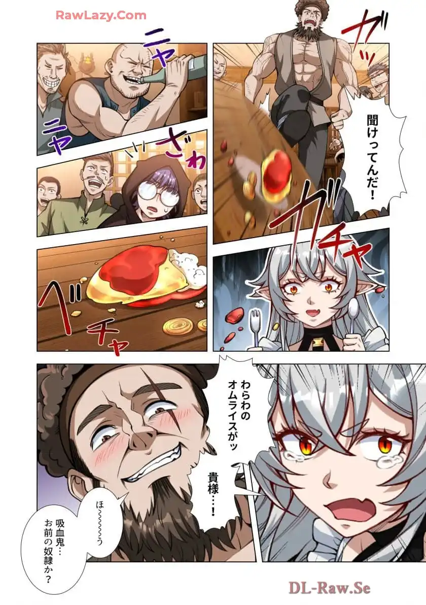 P32