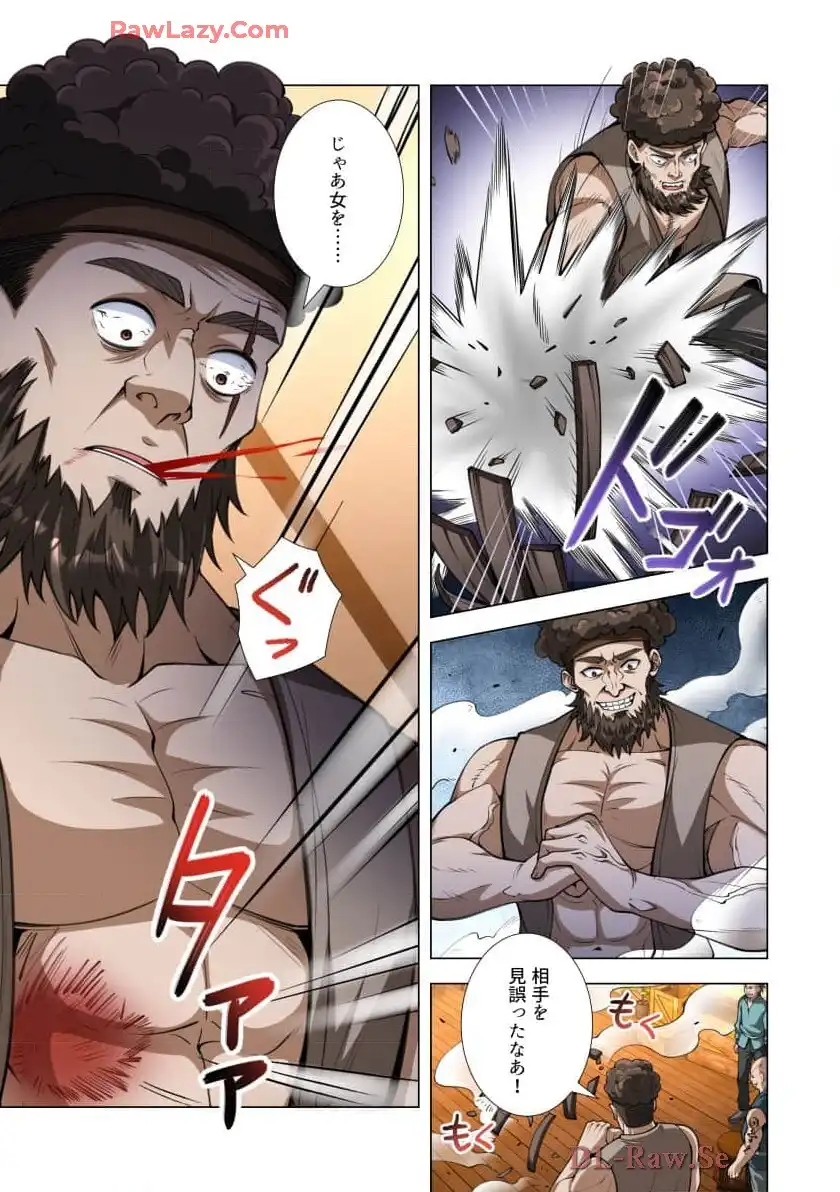 P37