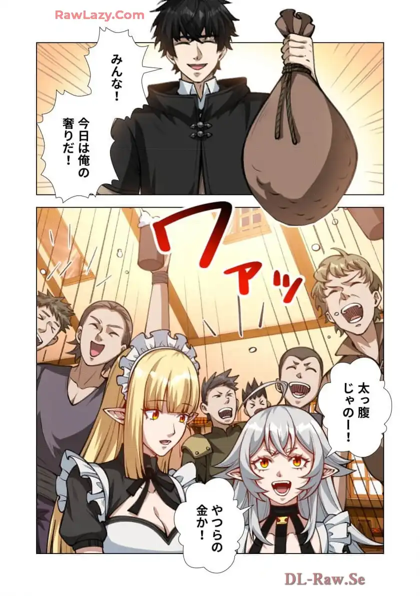 P42