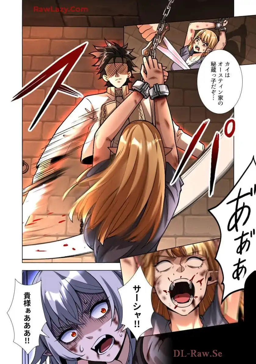 P32