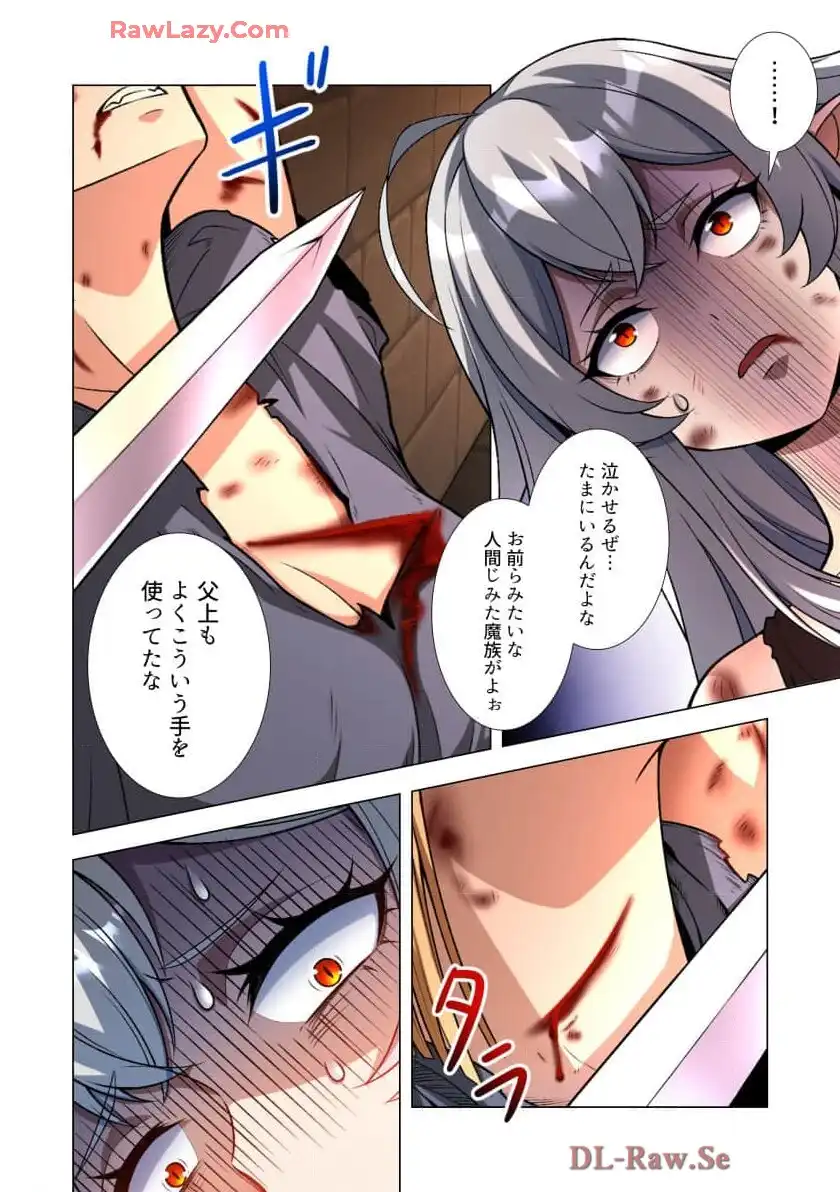 P34