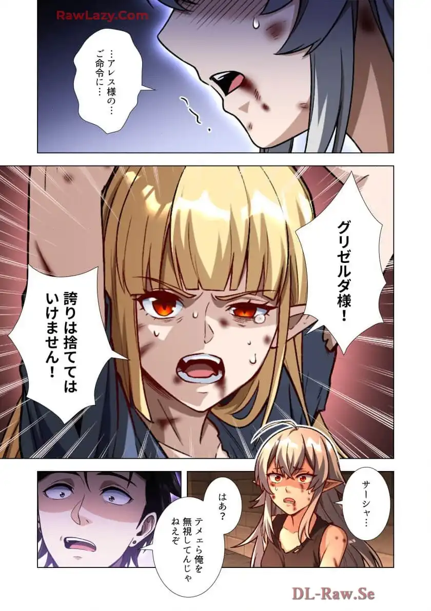P37