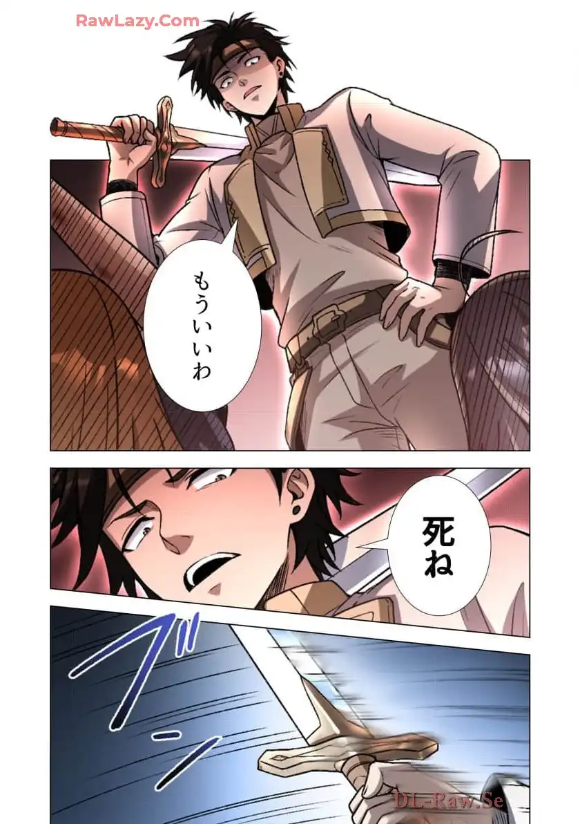 P38