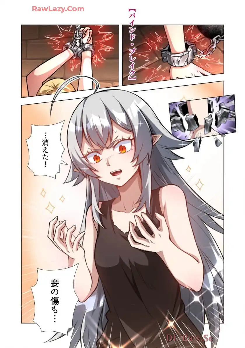 P10