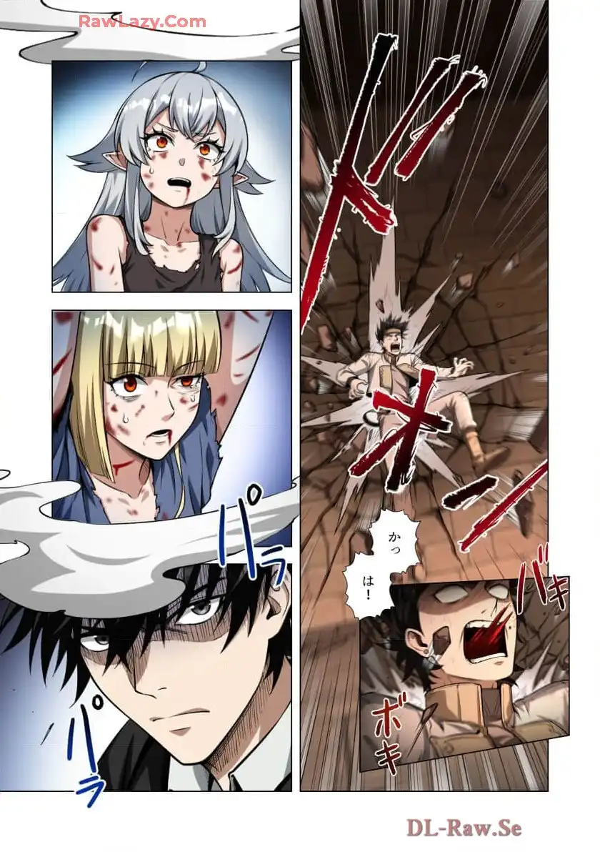 P3