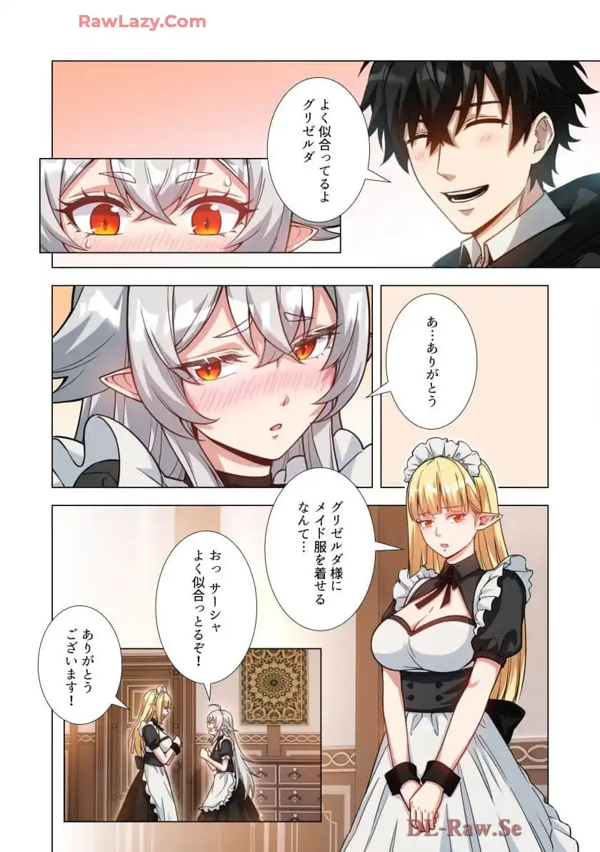 P30