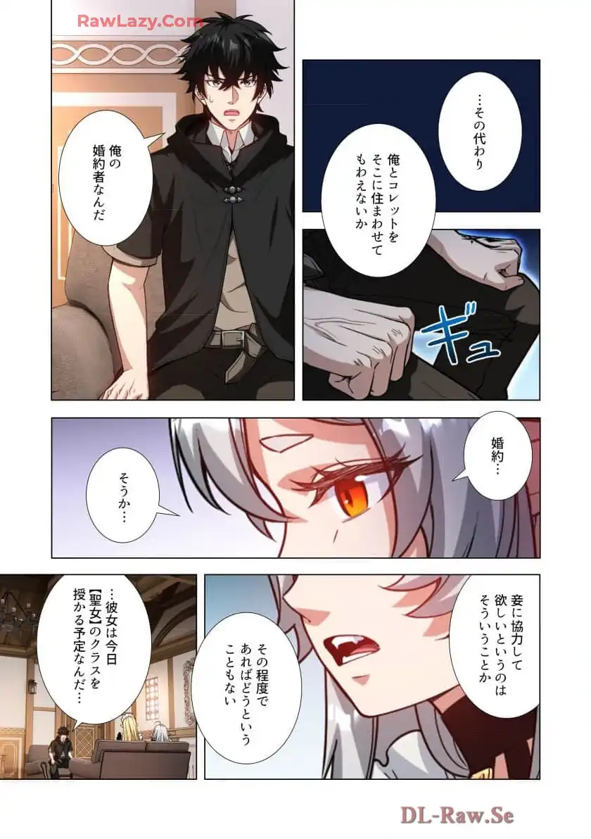 P35