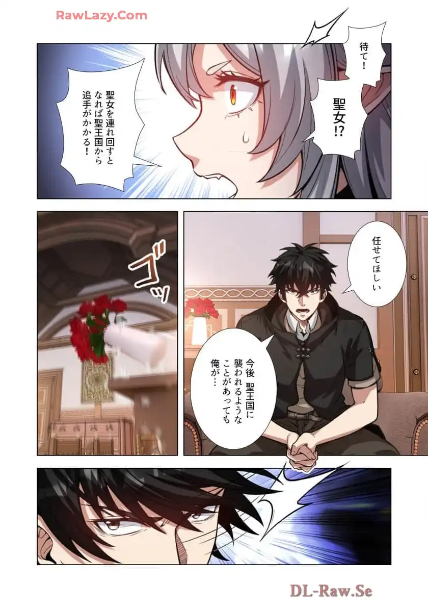P36