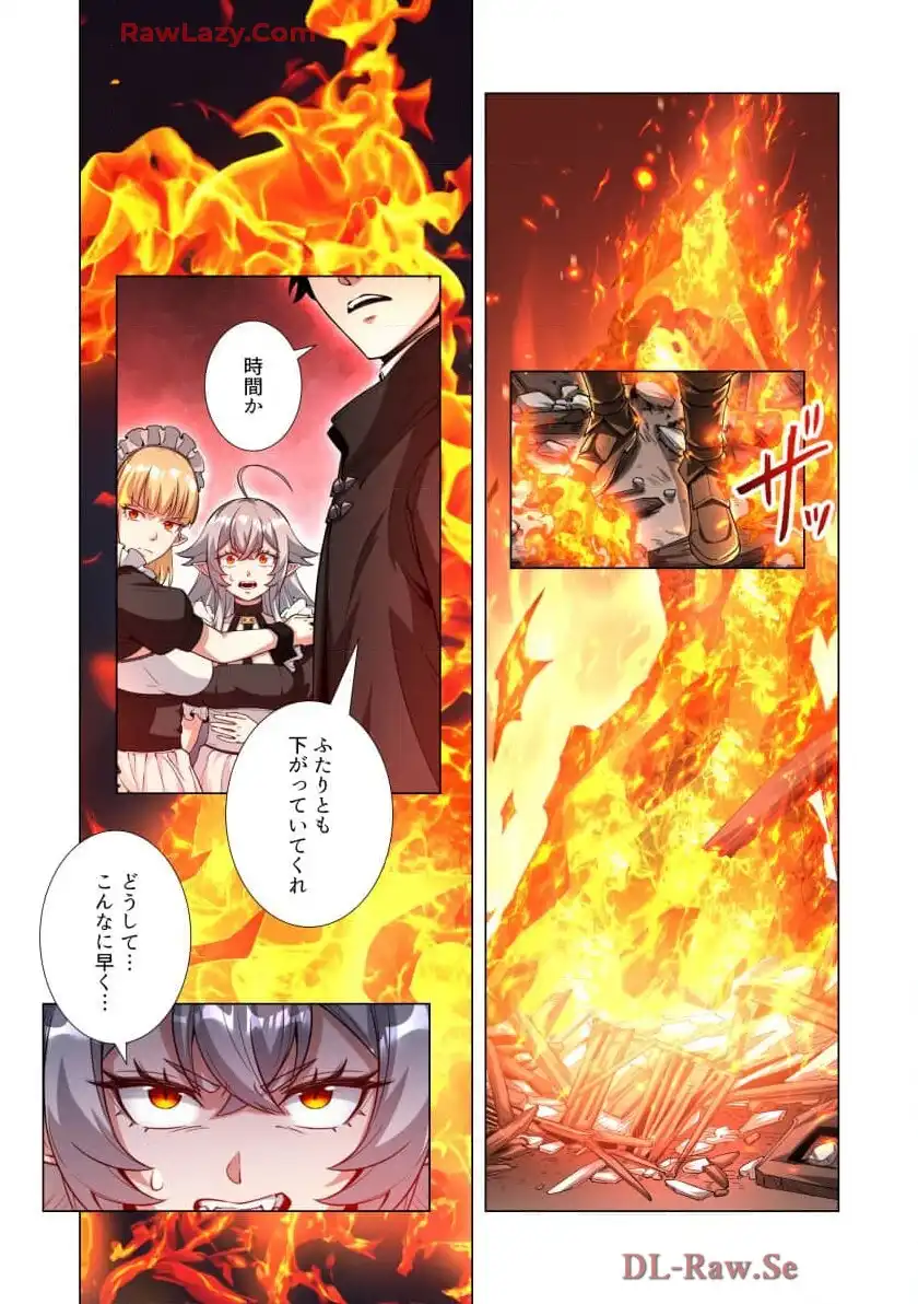 P38