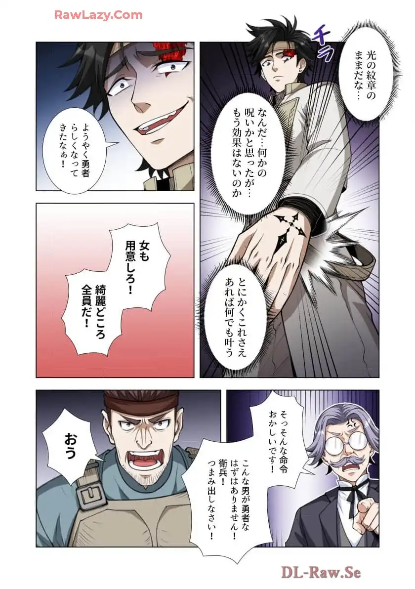 P36