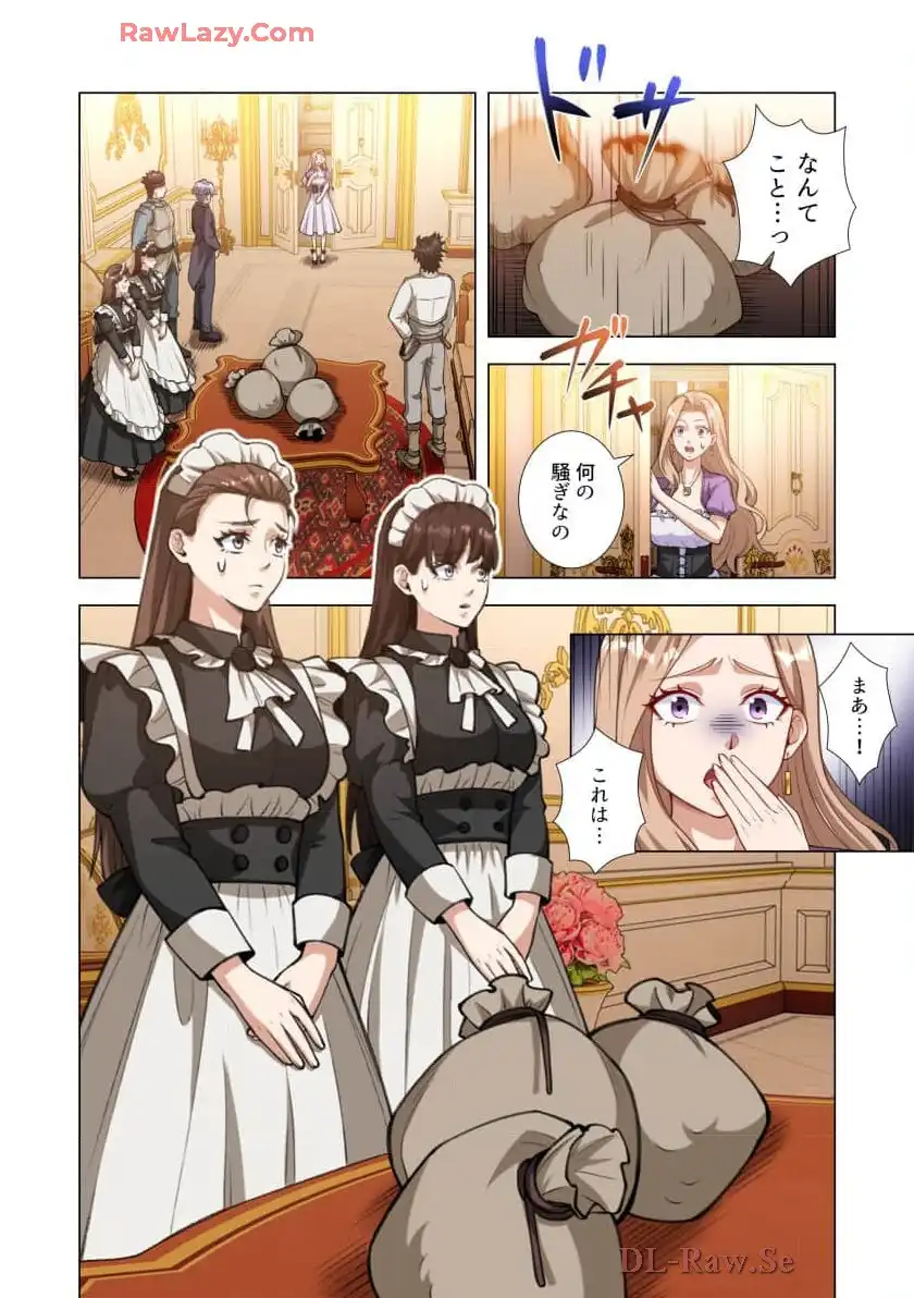 P38