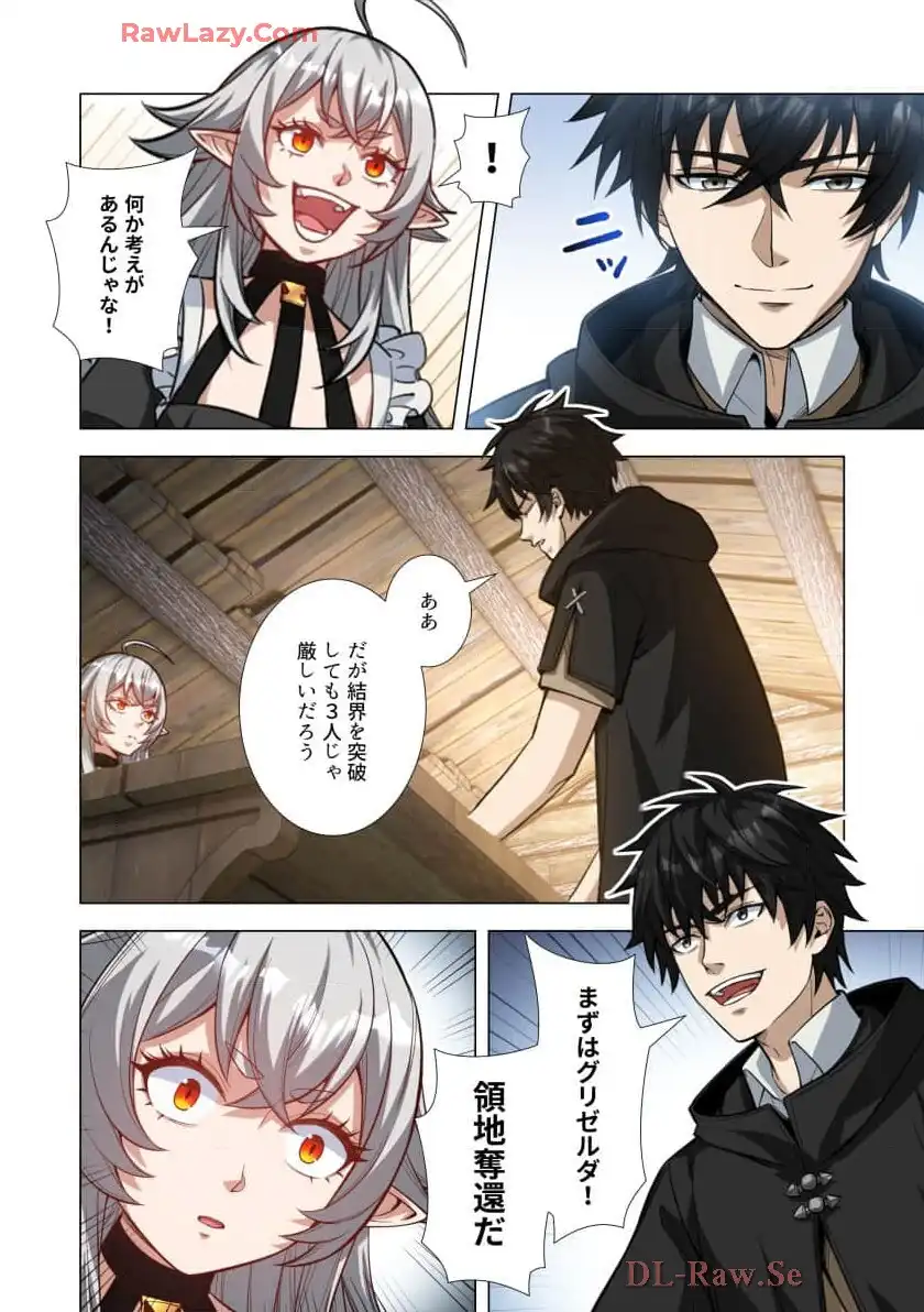 P36