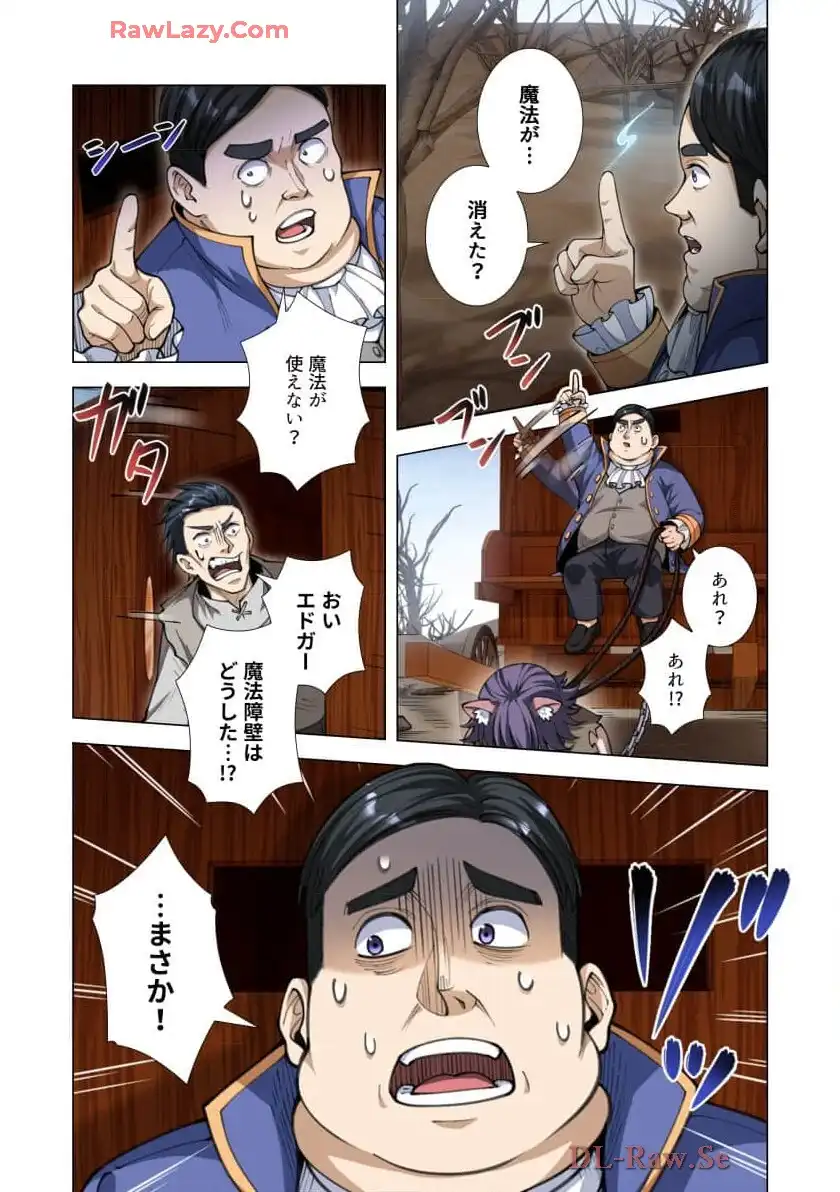 P28