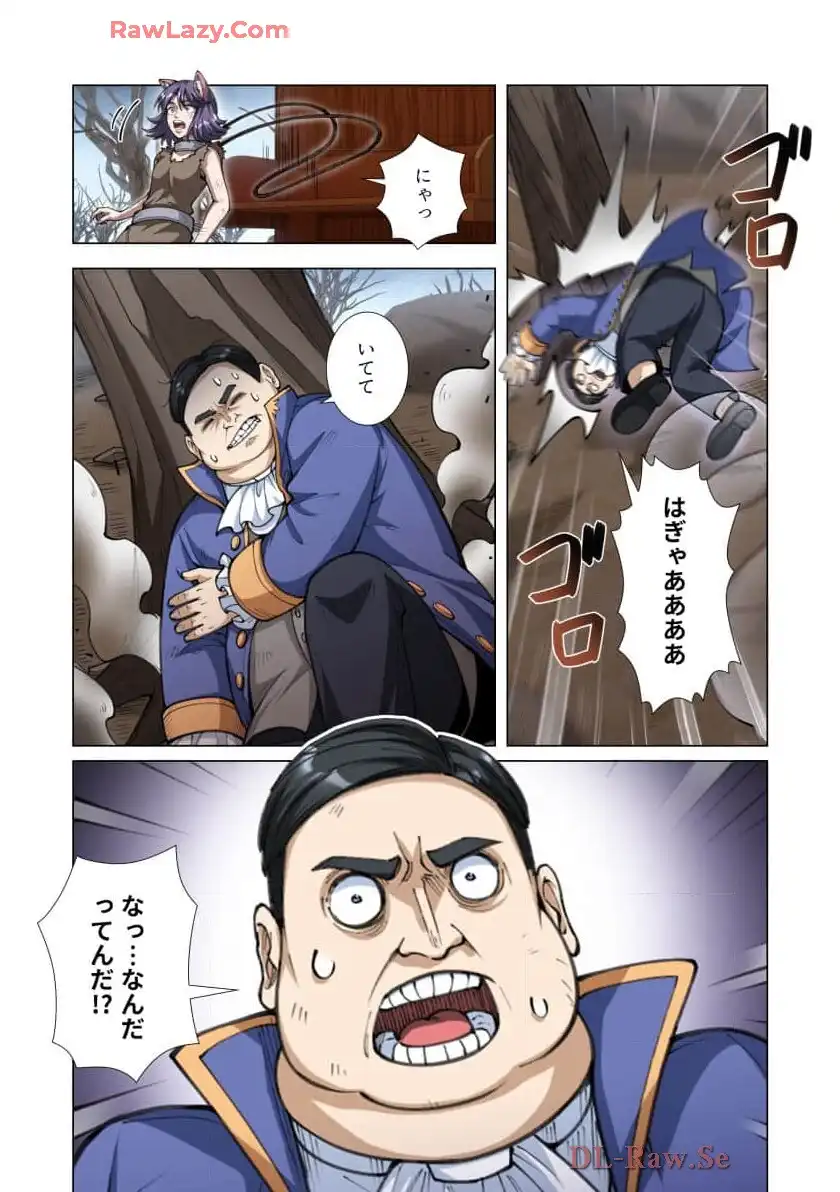 P30