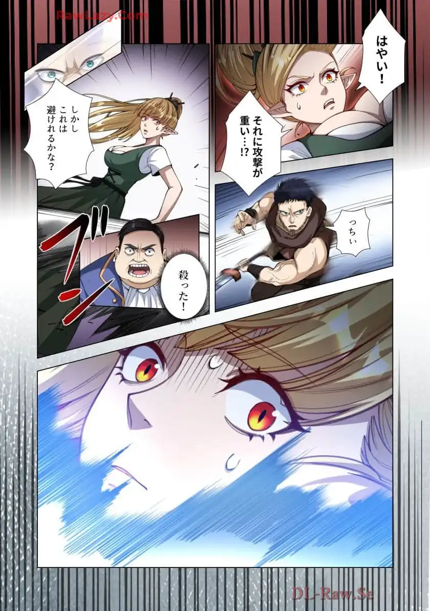P36