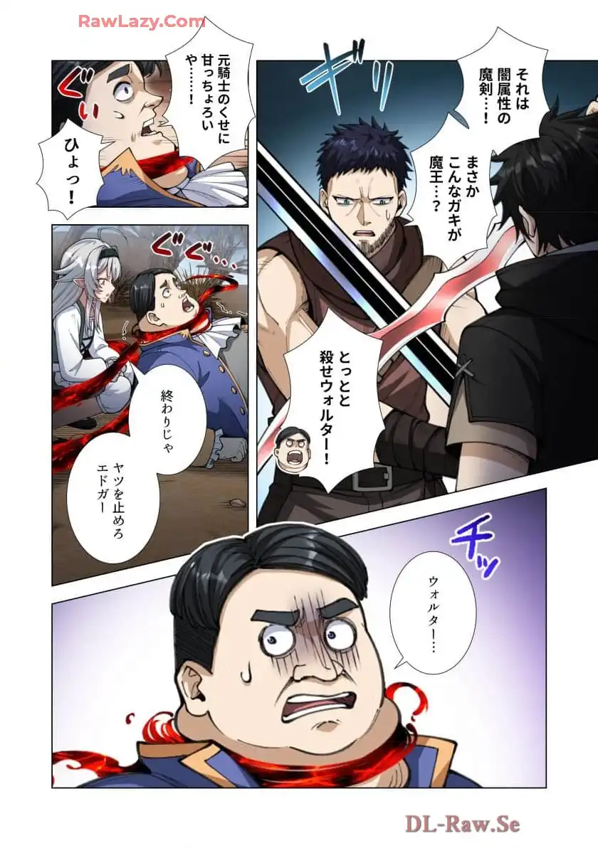 P38