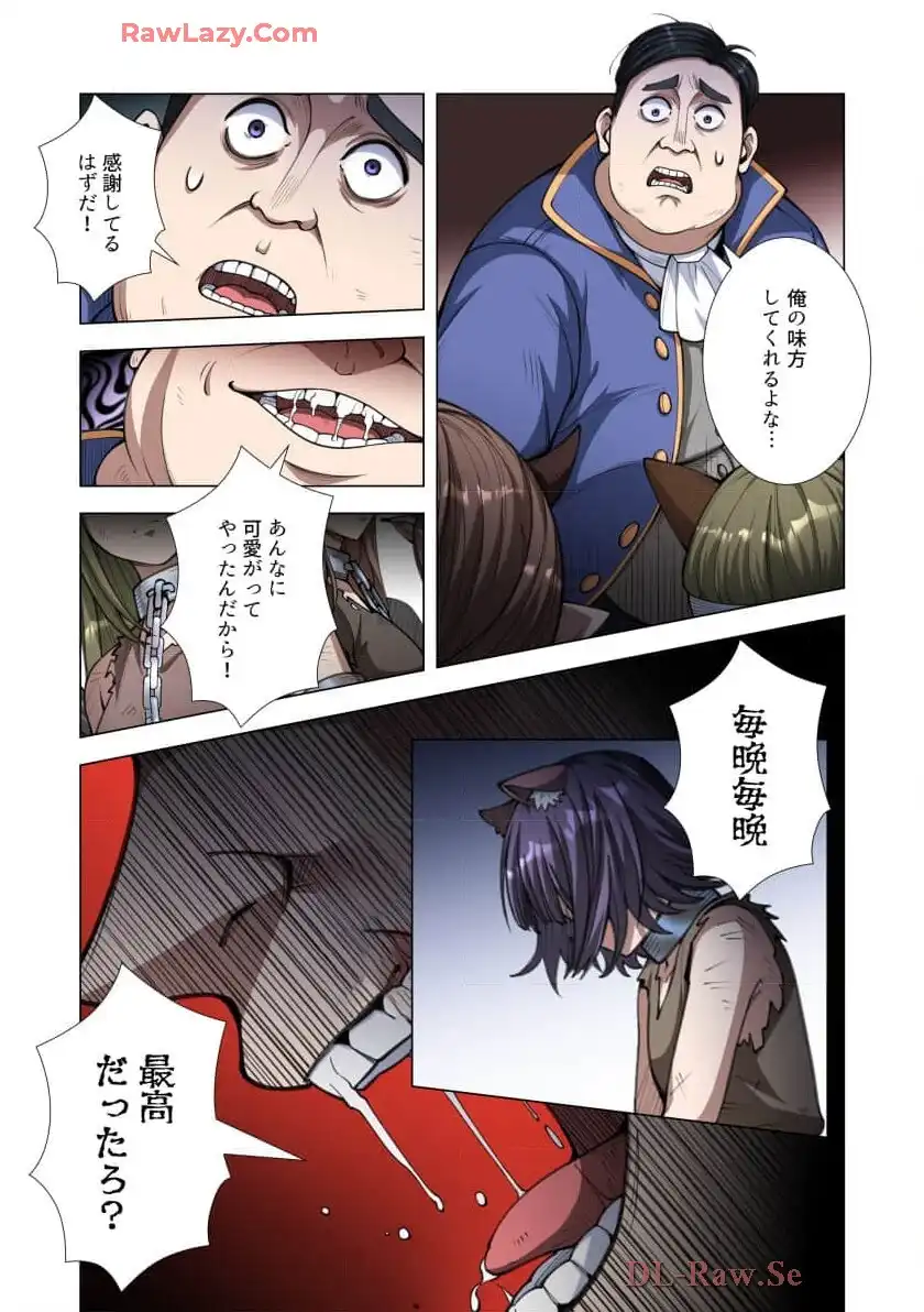 P41