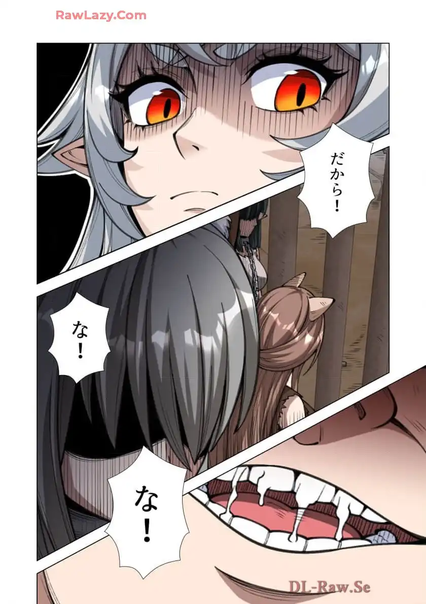 P42