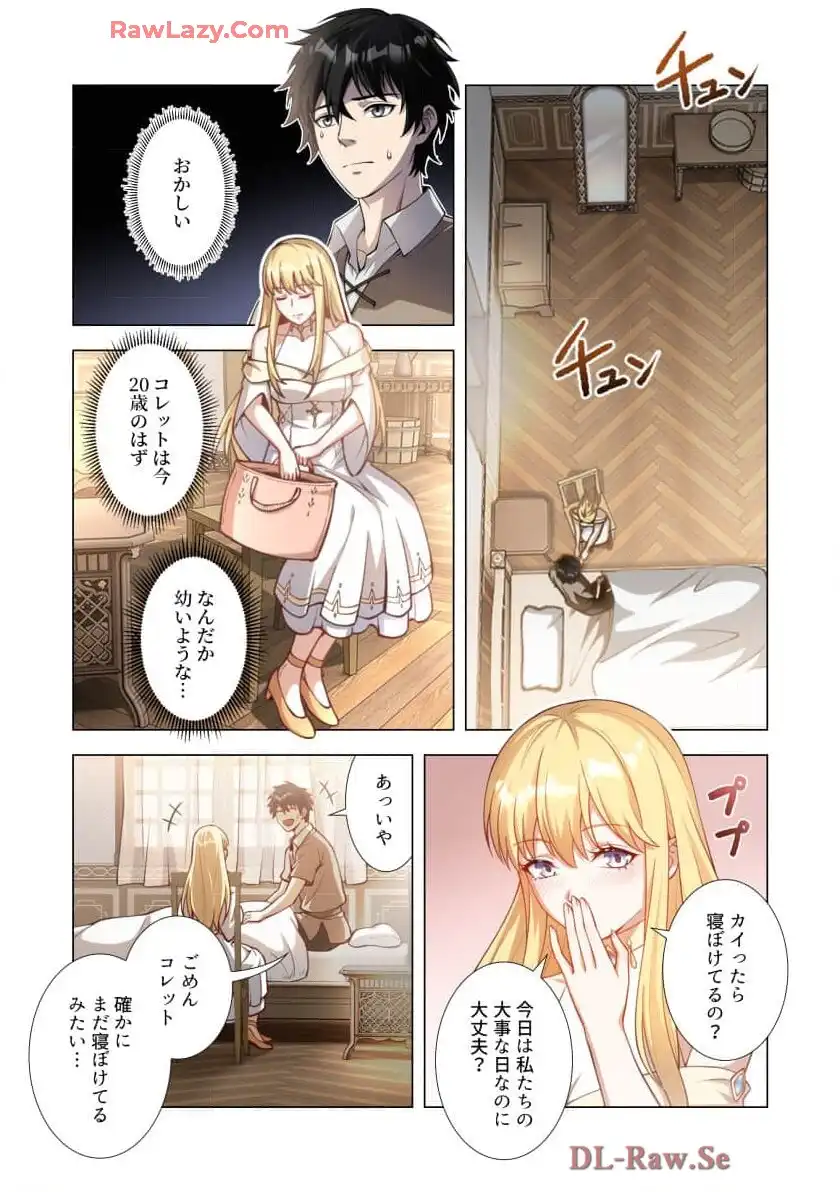 P27