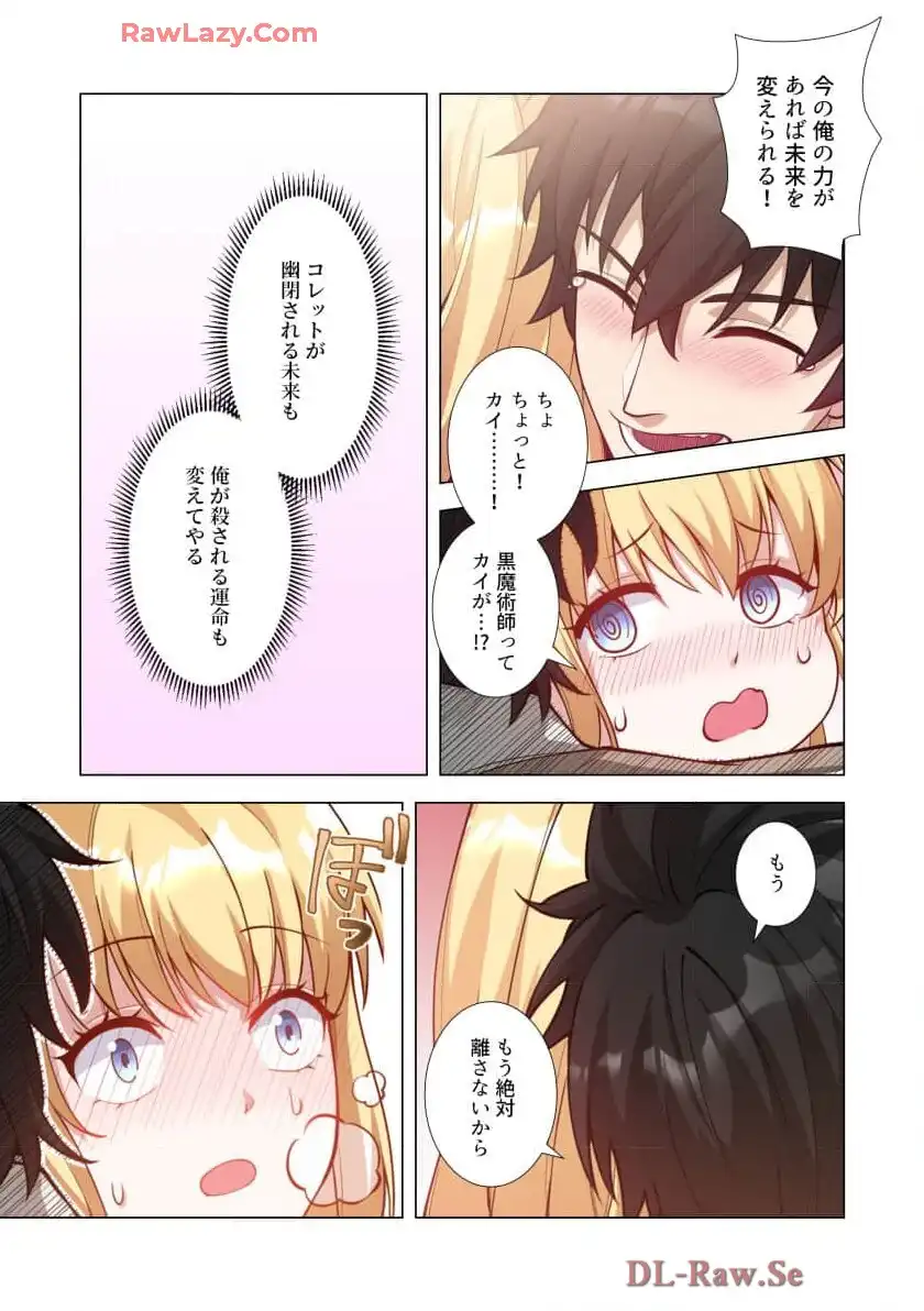 P35