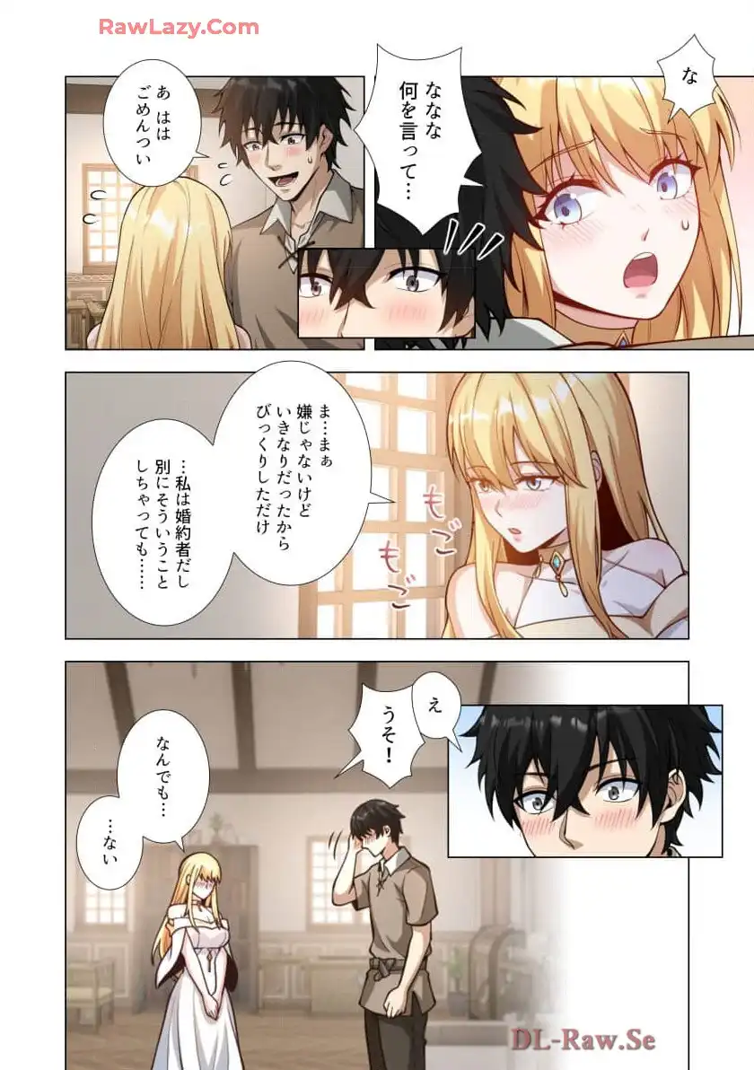P36