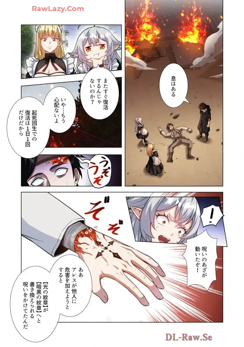 P29