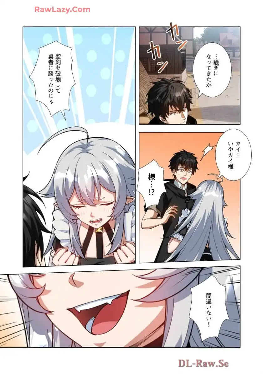P31