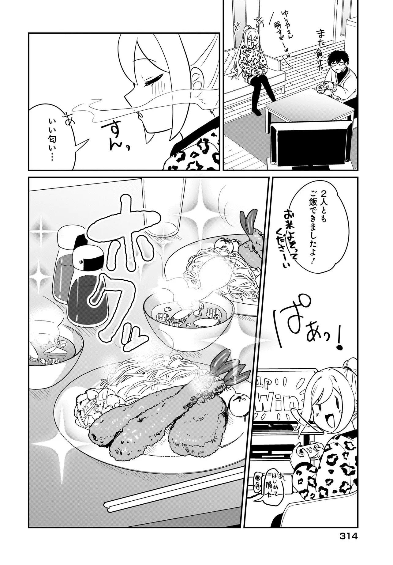 P4