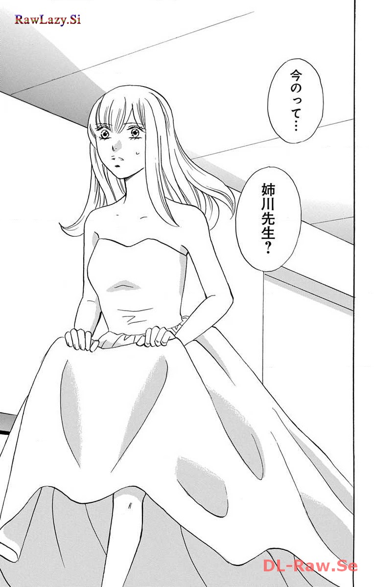 P33