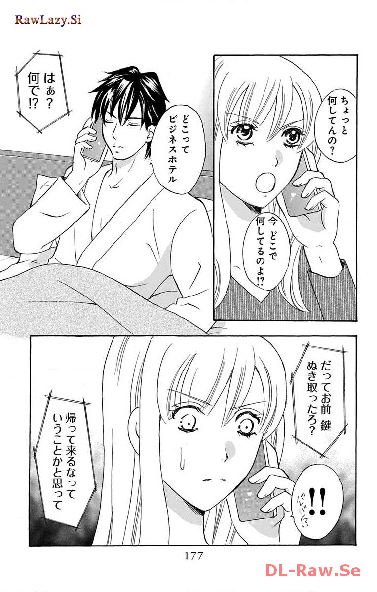 P49