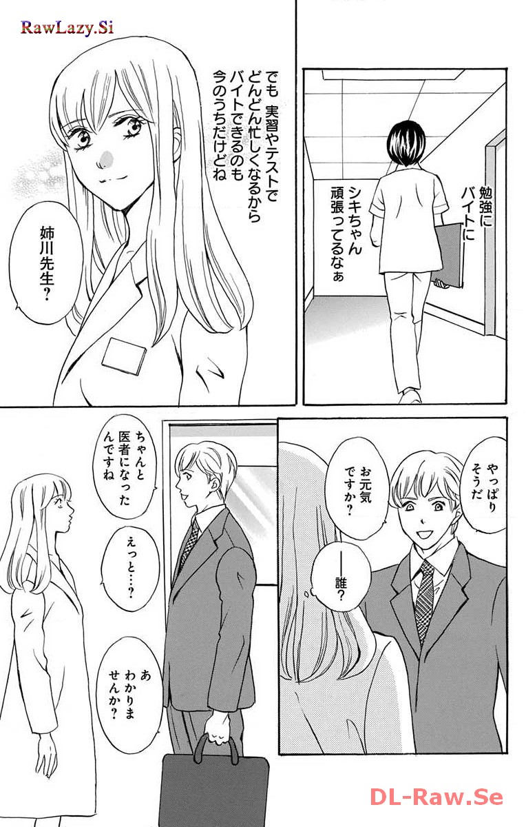 P53