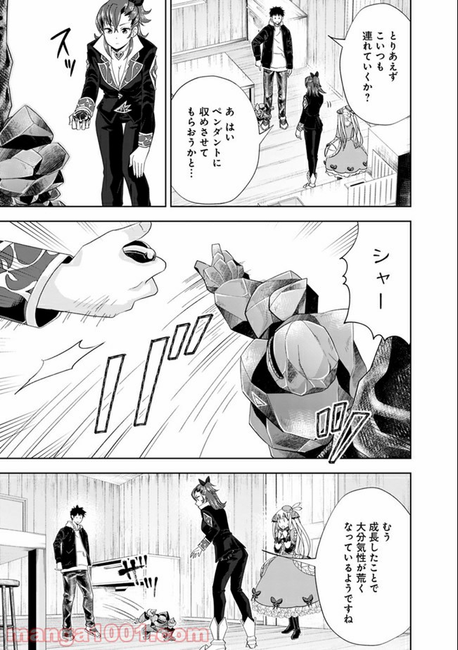 P3