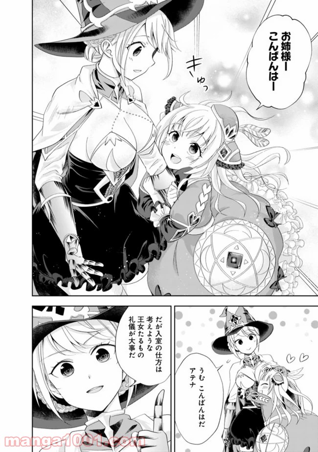 P6
