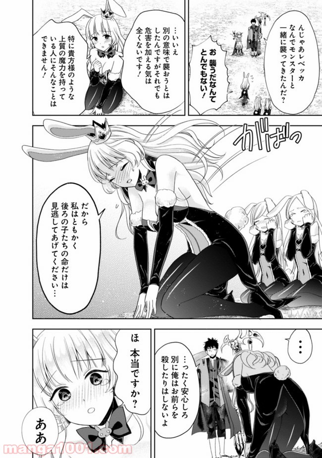 P4