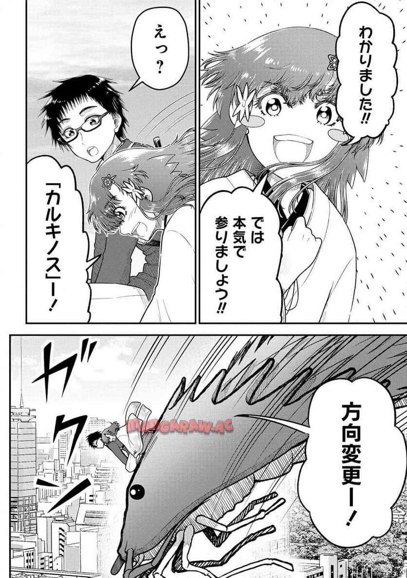 P8