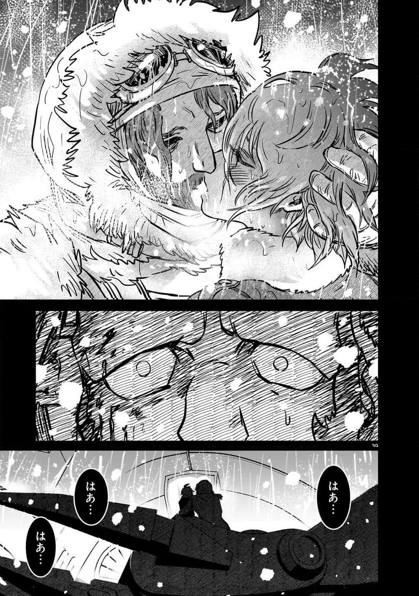 P39