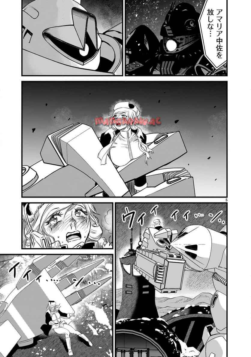 P5