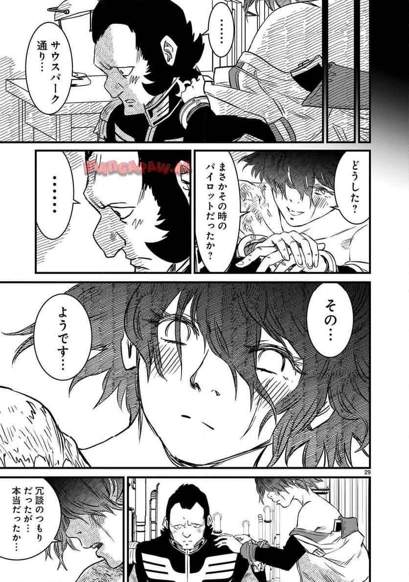 P29