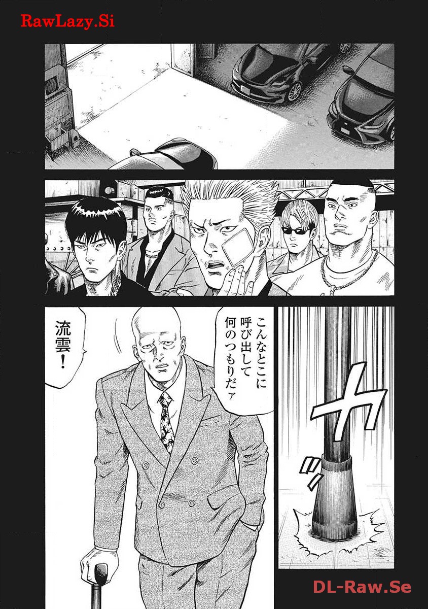 P20